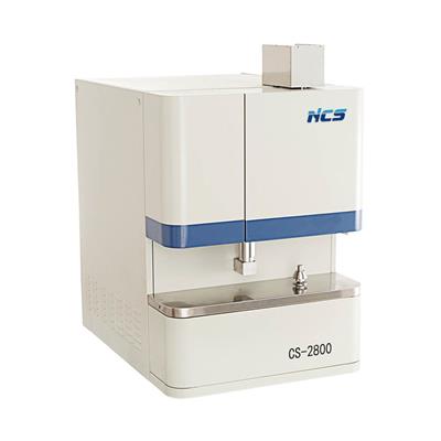 CS 2800