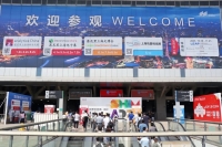 慕尼黑上海分析生化展圓滿落幕